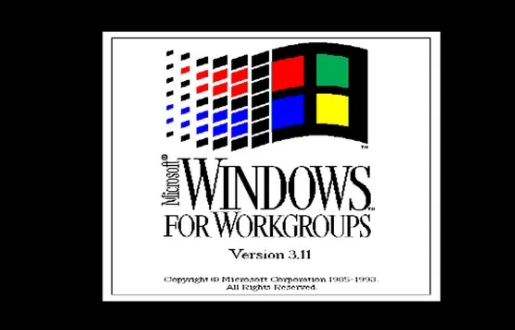 독일 철도에서 여전히 사용 중인 MS-DOS와 Windows 3.11(이미지출처- Microsoft)