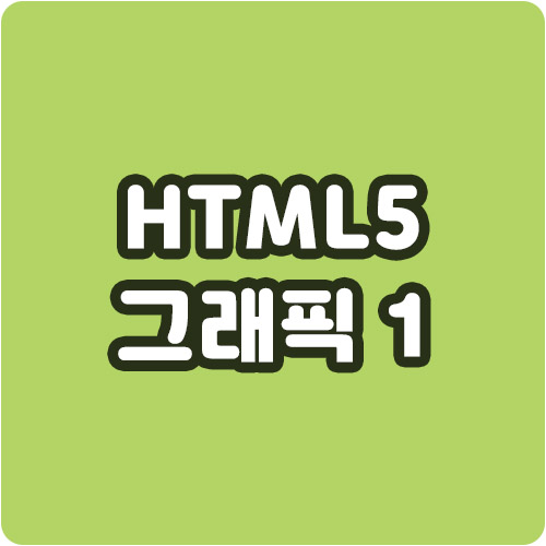  smarti,스마트아이