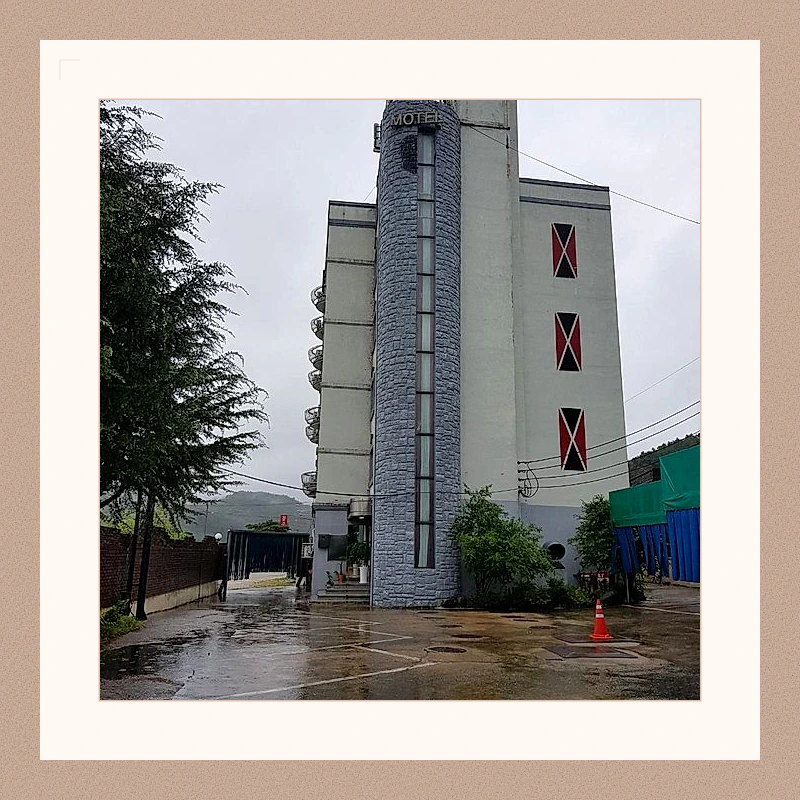 공주 괌모텔 (Gongju Guam Motel)_5