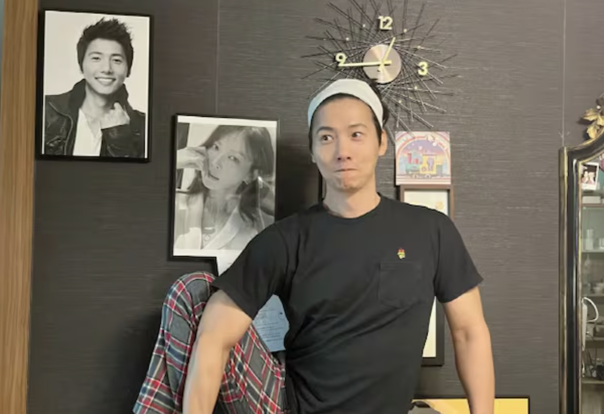 이상우-김소연-집