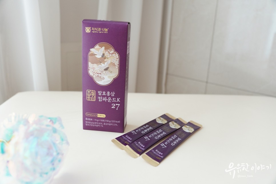 초월홍삼 홍삼스틱은? 컴파운드케이 직접먹어본 후기 20