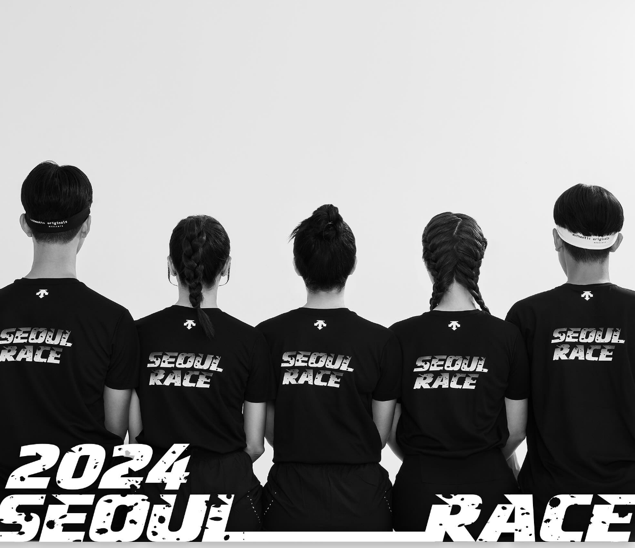 2024서울레이스