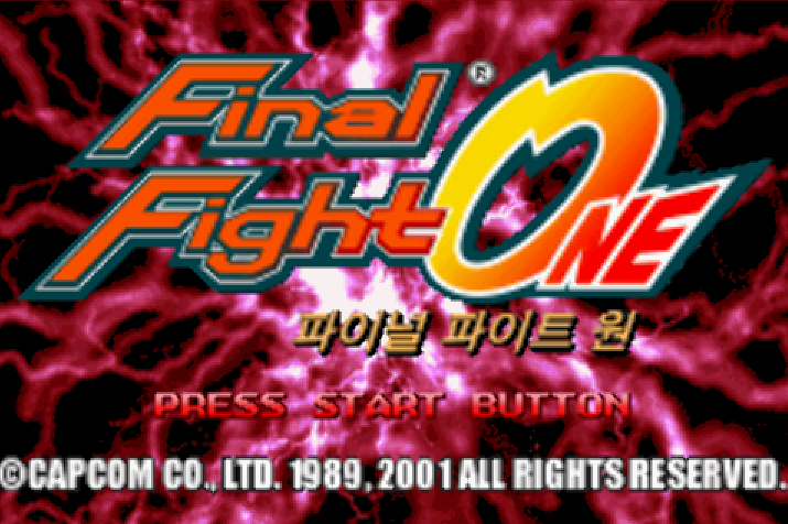  한글 롬파일 - 파이널 파이트 ONE (GBA - 게임보이 어드벤스 - 2001년) 다운로드