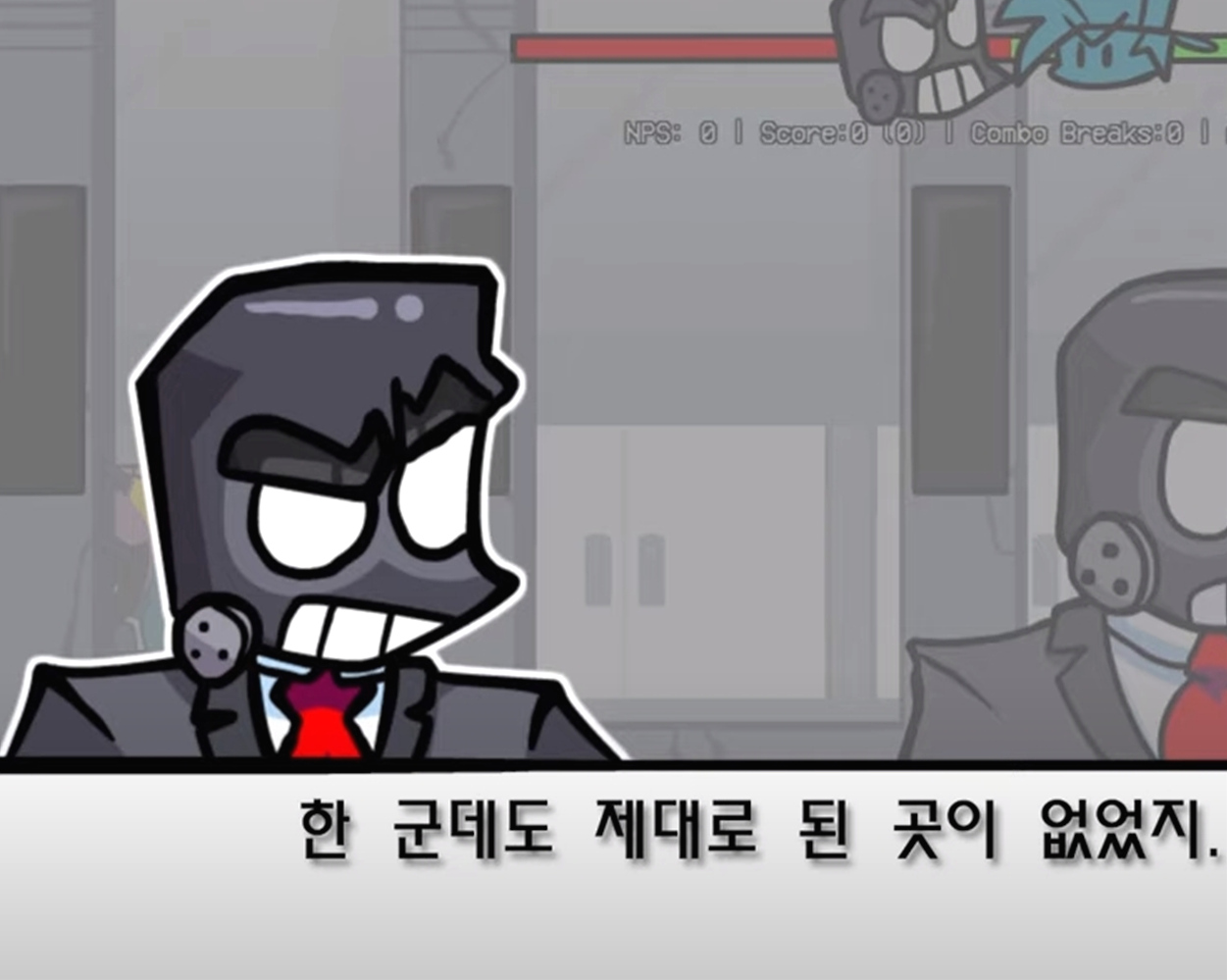 앤더스랩 이미지