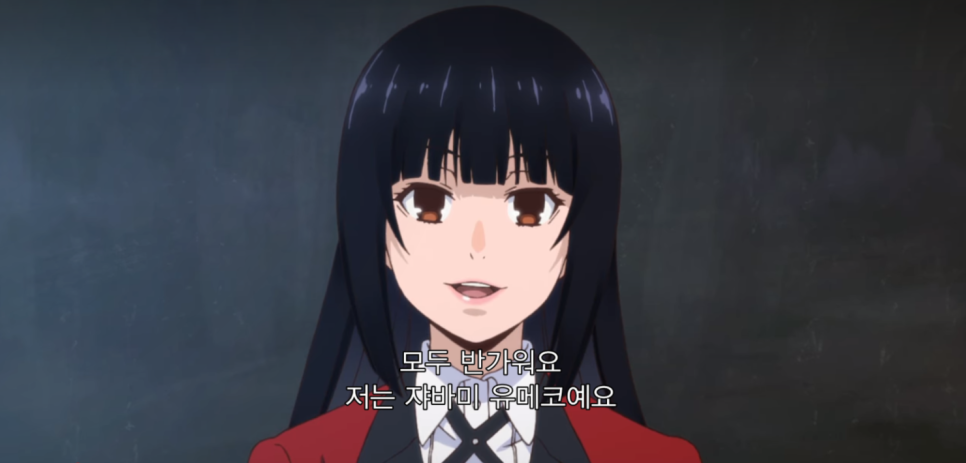 넷플릭스 애니 [넷플릭스 애니추천] 12