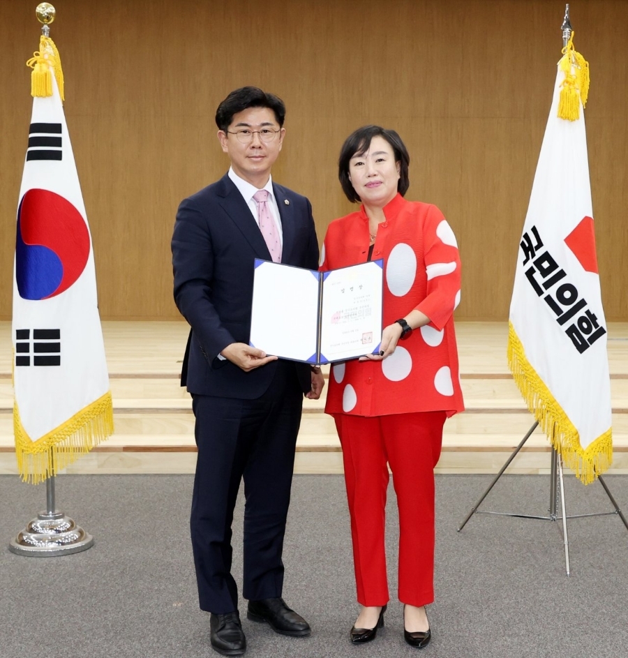  경기도의회 전반기 국민의힘 대표단 전체 회의