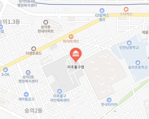 미추홀구청 위치 이미지