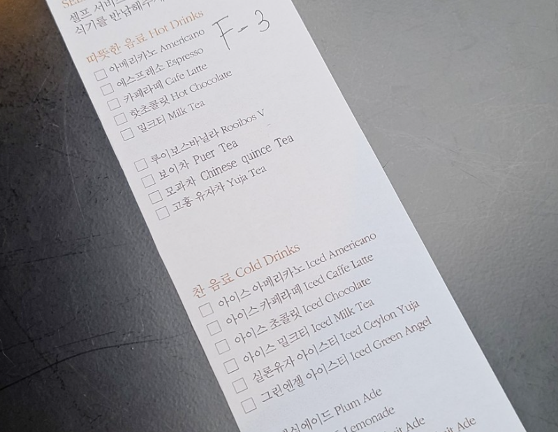 뮤직플레이스 이미지