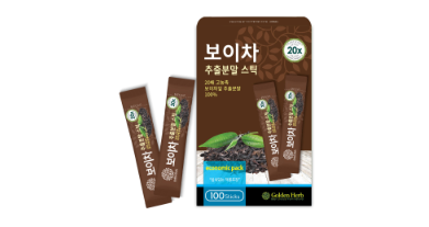  보이차 추천!