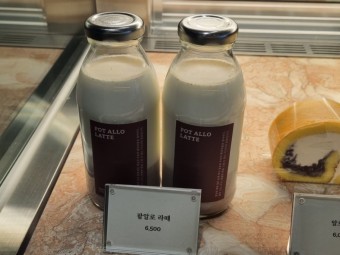 팥디저트 팥티시에