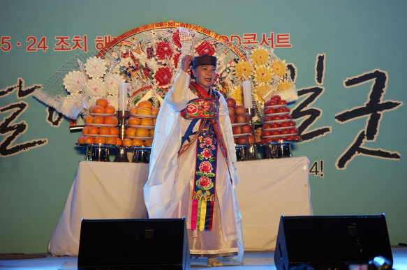 문화전기 이미지