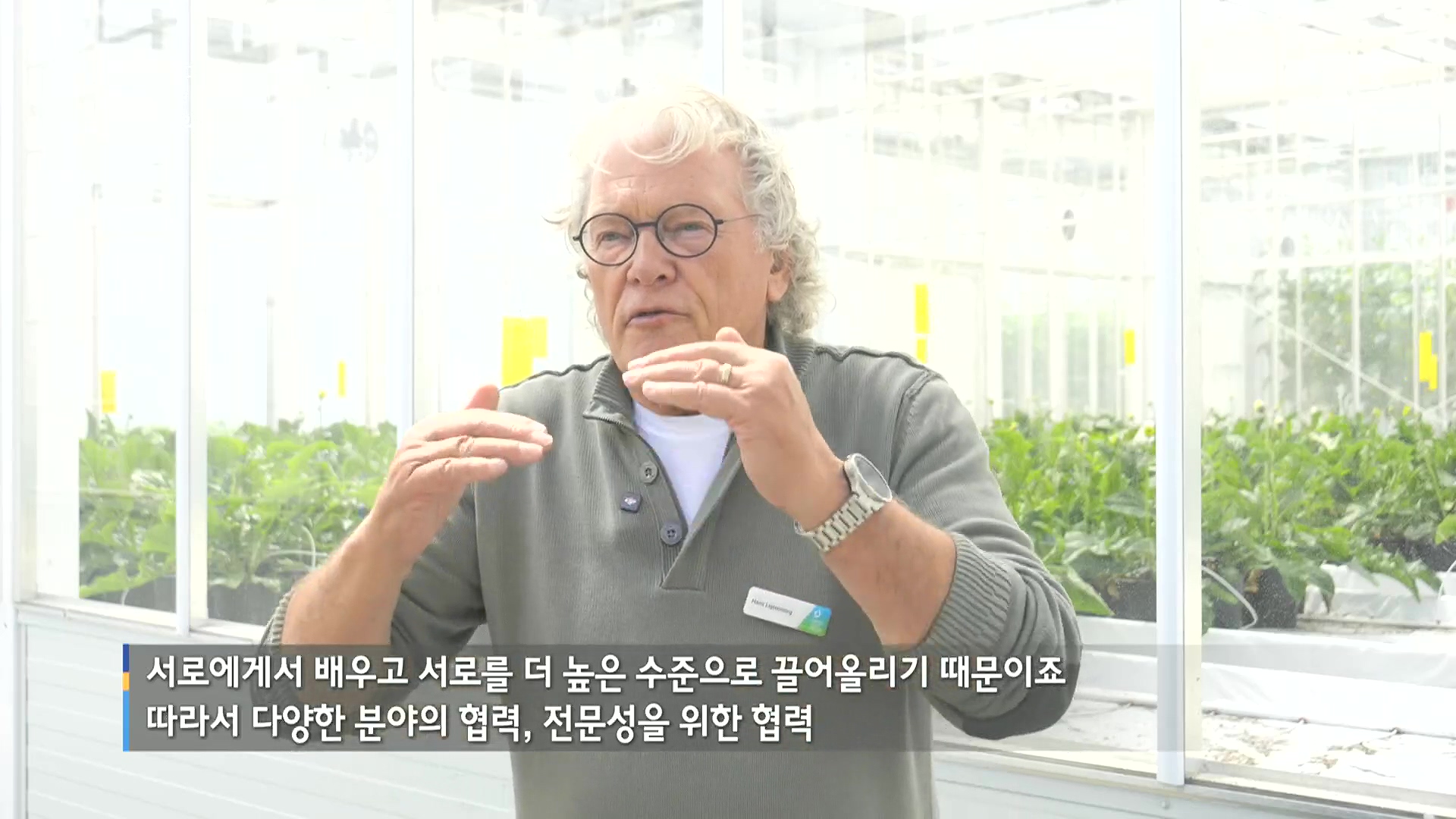 일요 특선 다큐멘터리.E348.240804p.H264-F1RST.mp4_20240805_200822.914.jpg