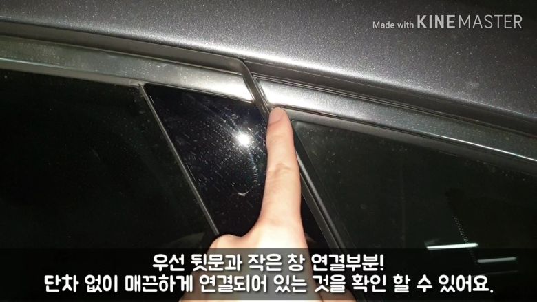  볼보 중국, 볼보 중국 조립 제품 조립 품질 점검