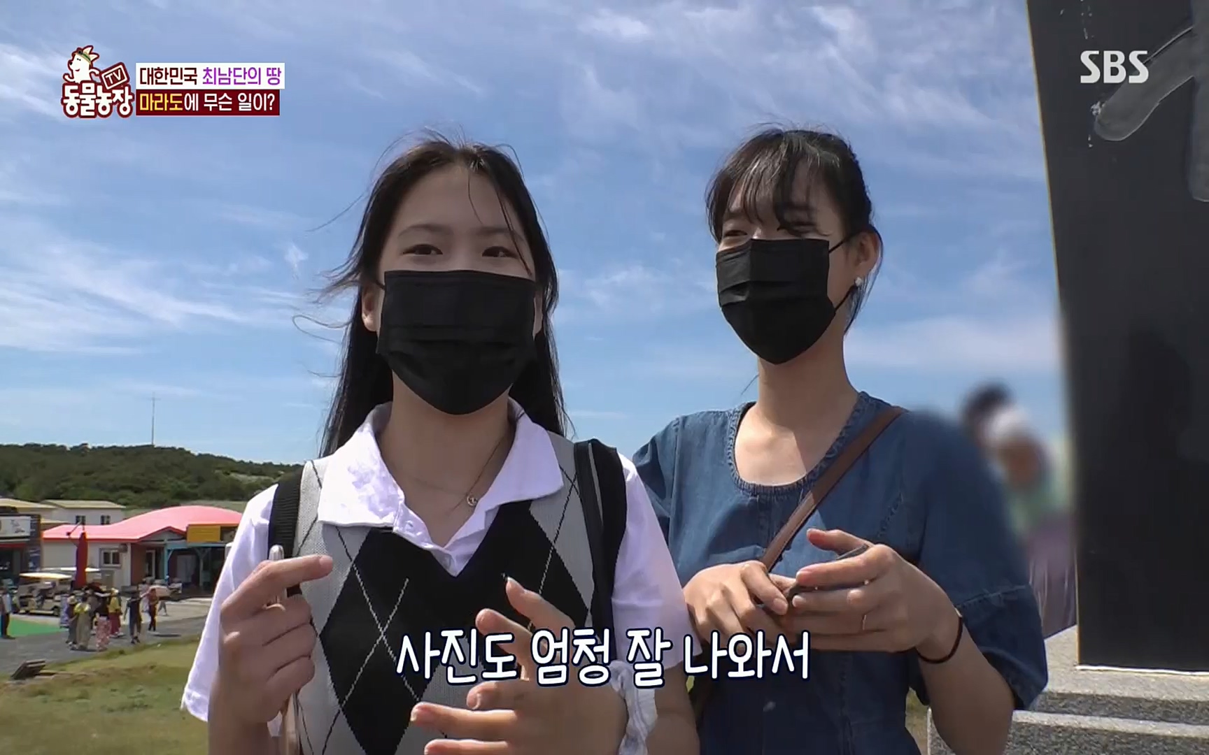 TV 동물농장.E1077.220710p.H264-F1RST.mp4_20220710_175426.211.jpg