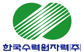 한국의 전력 및 인프라 테마주 : 관련 기업 20개와 그 이유 - 20. 한국수력원자력 (Korea Hydro & Nuclear Power) 한국수력원자력