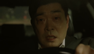 유어아너
