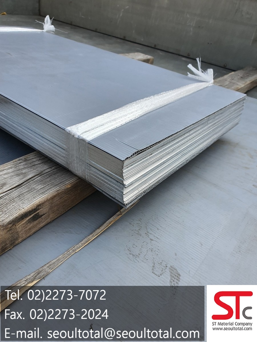 알루미늄 A1050 AluminumAlloy / JIS H 4000 EN AW 1050 KS D 6759 ASTM B 209