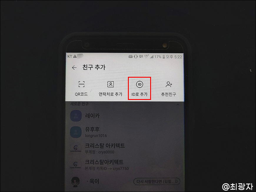 문상현금화 높은가격에 5