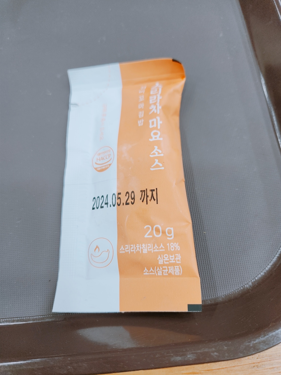 선비꼬마김밥 이미지