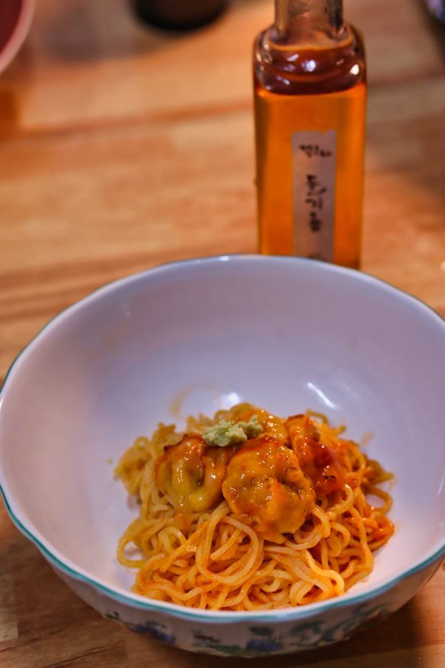 멍게비빔밥