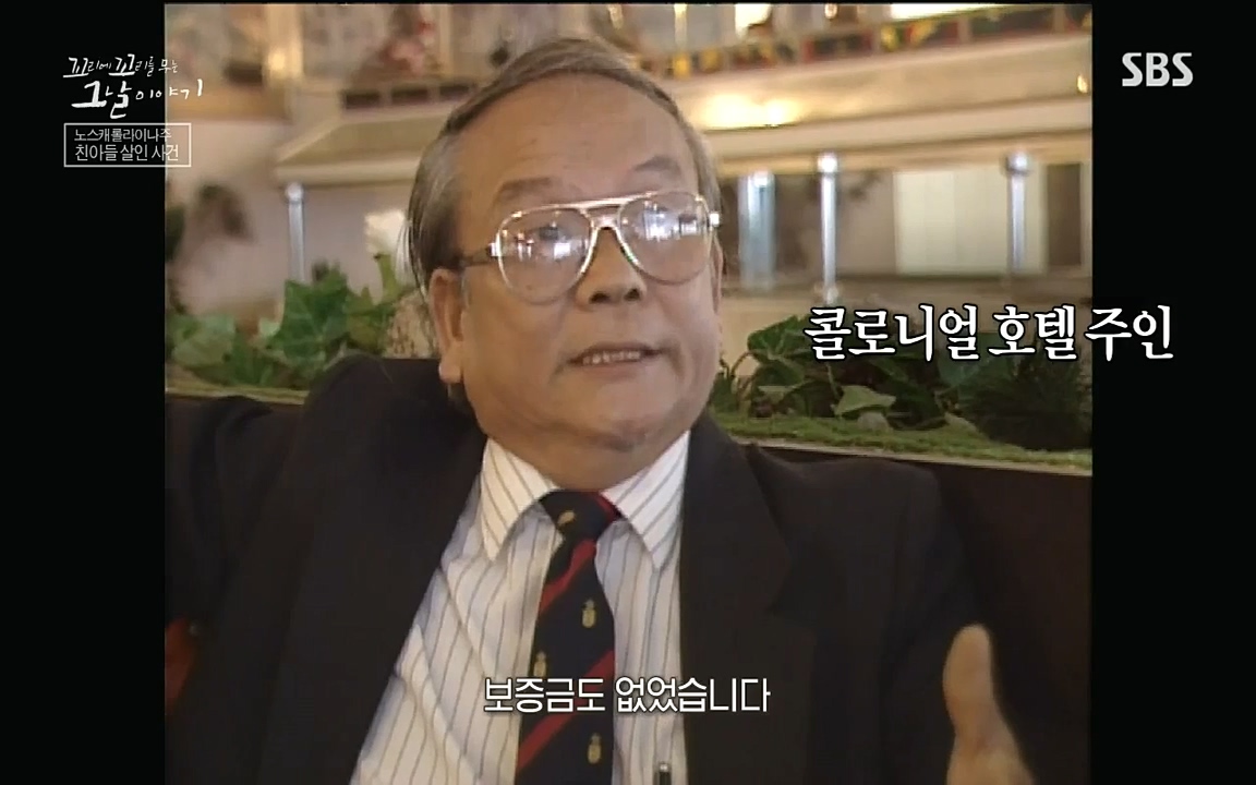 꼬리에 꼬리를 무는 그날 이야기.E45.220916p-NICE.mp4_20220917_165254.442.jpg