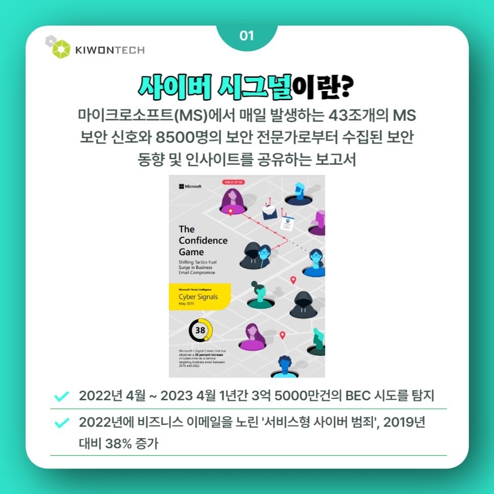 이지플랫폼 이미지