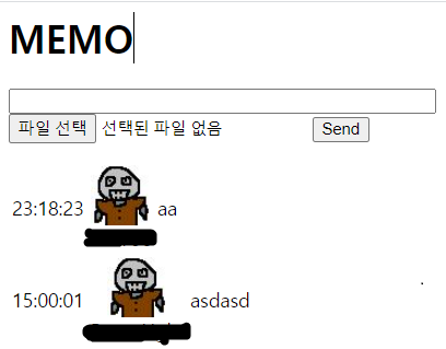  웹해킹(webhacking.kr) - 48번