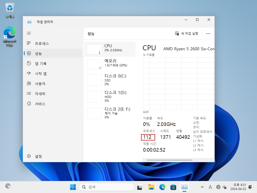 Windows 11 23h2 22631 4890 6in1 windows 10 11