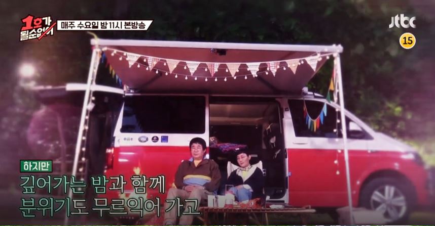 에이지오토모빌 이미지