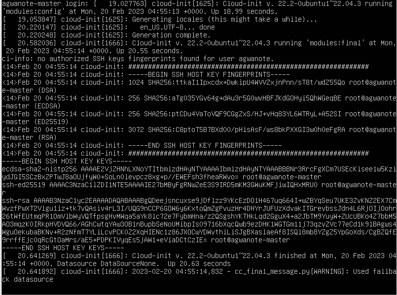 우분투 부팅화면2