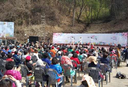 가평 벚꽃명소 에덴벚꽃길 벚꽃축제