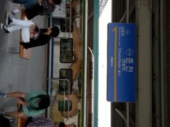 춘천역 ktx 기차시간표 요금표 예매_10