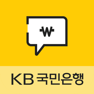  KB국민은행 예금 만기 새로운 예금 개설