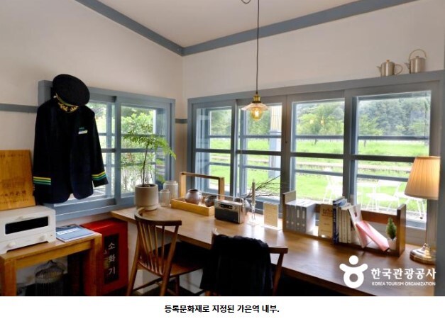 문경 가은역의 달콤한 향기 폐역의 2