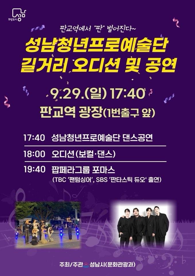 프로아지트 이미지