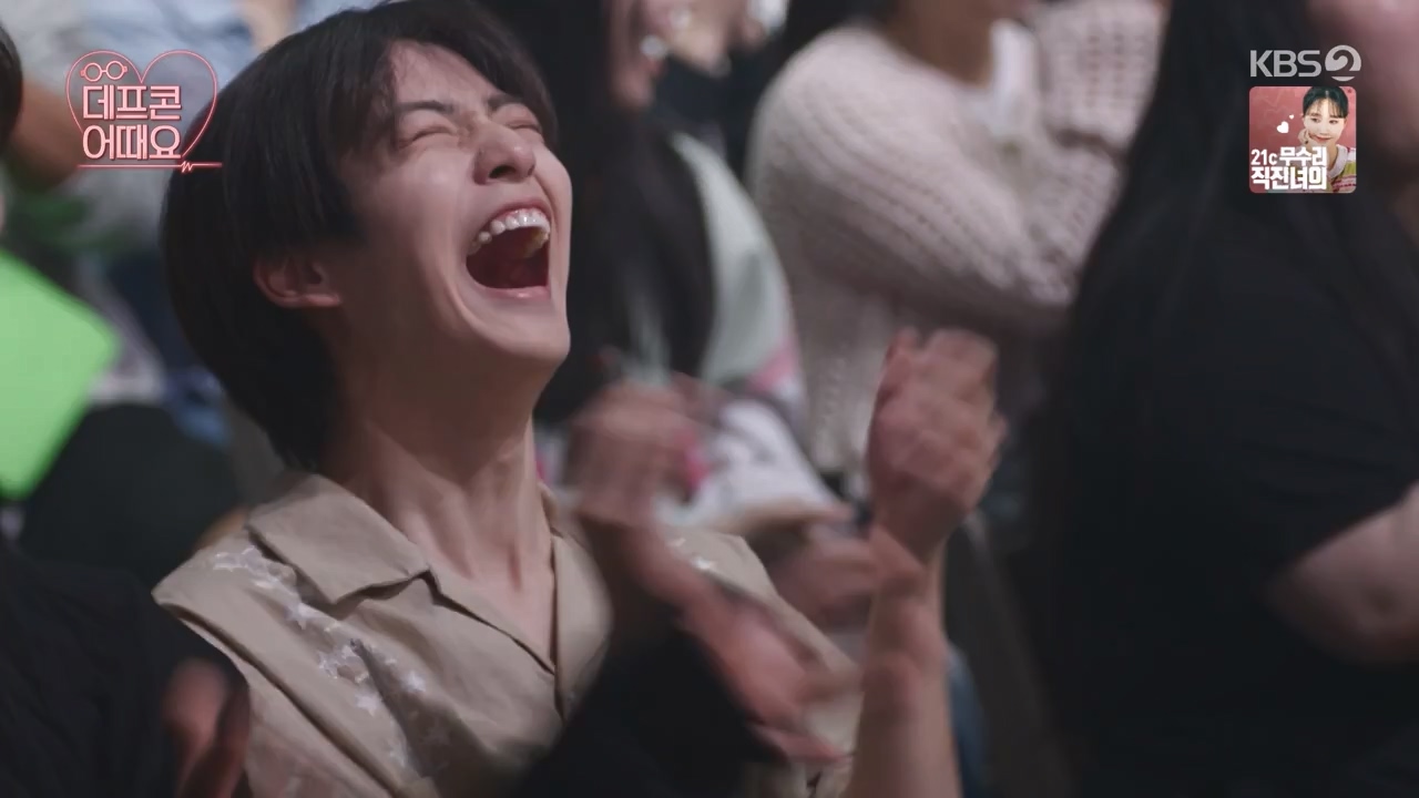 개그 콘서트.E26.240520p-NEXT.mp4_20240521_211024.359.jpg