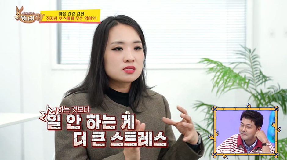 출산 전 날 까지 일 했다고 밝힌 여성 셰프 | 인스티즈