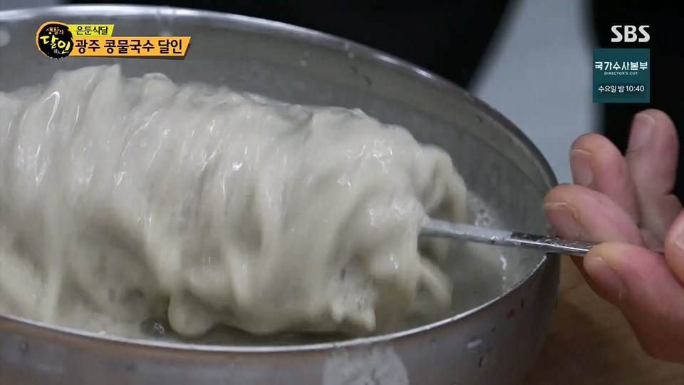 생활의 달인.E897.230717p.H264-F1RST.mp4_20230718_204151.273.jpg