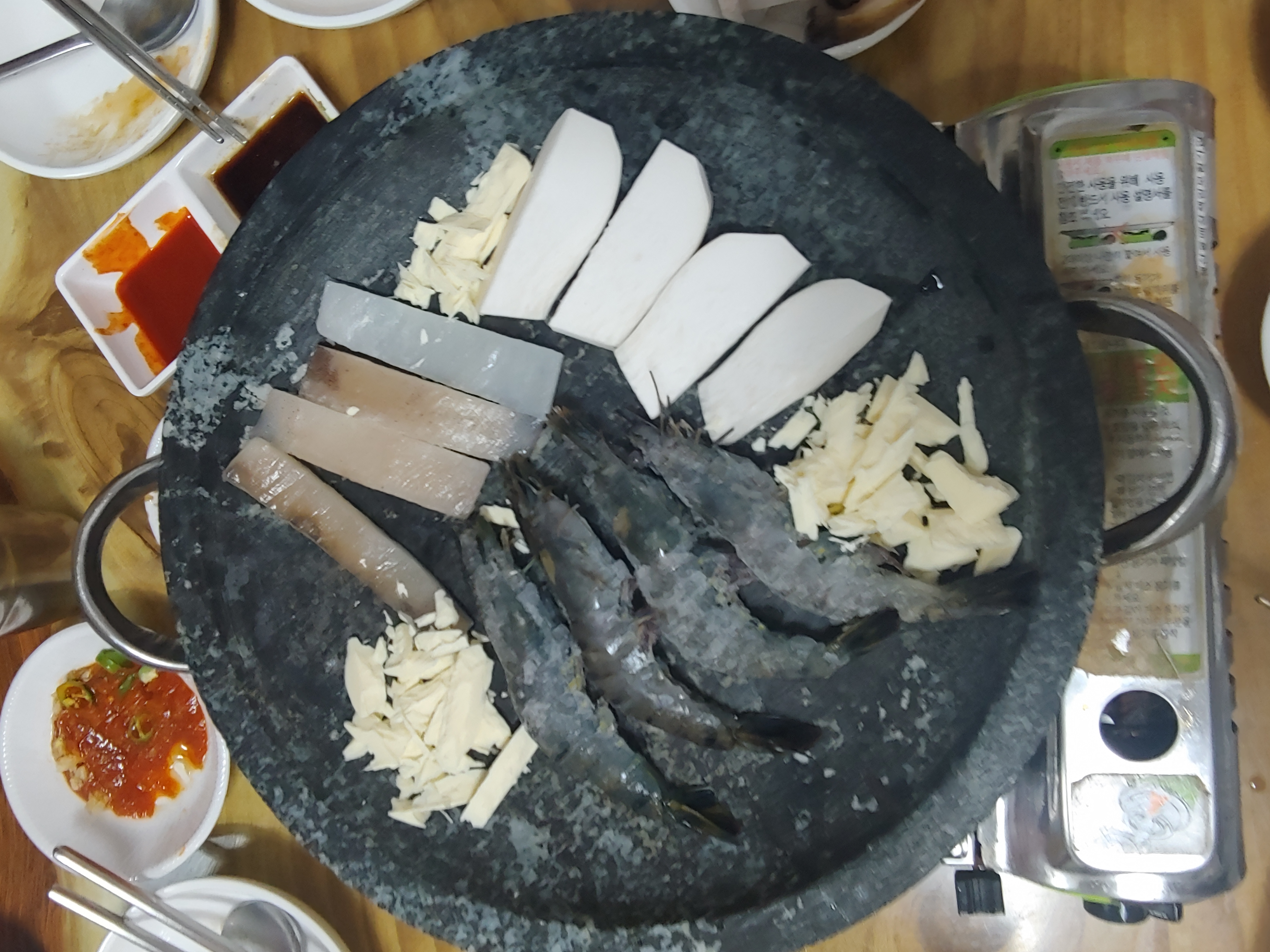 막둥이횟집 이미지
