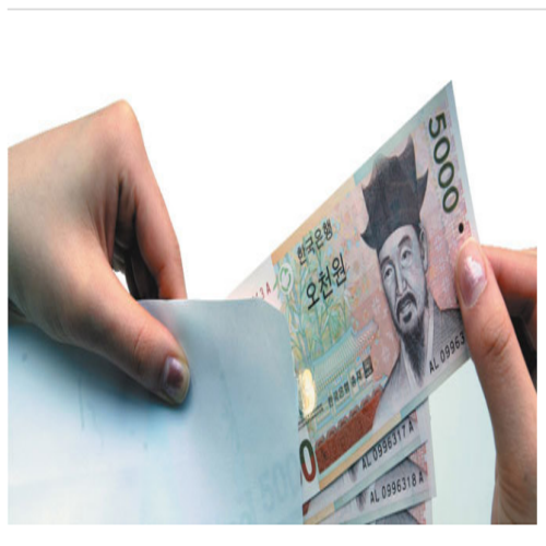  삼성전자 배당금 재 투자