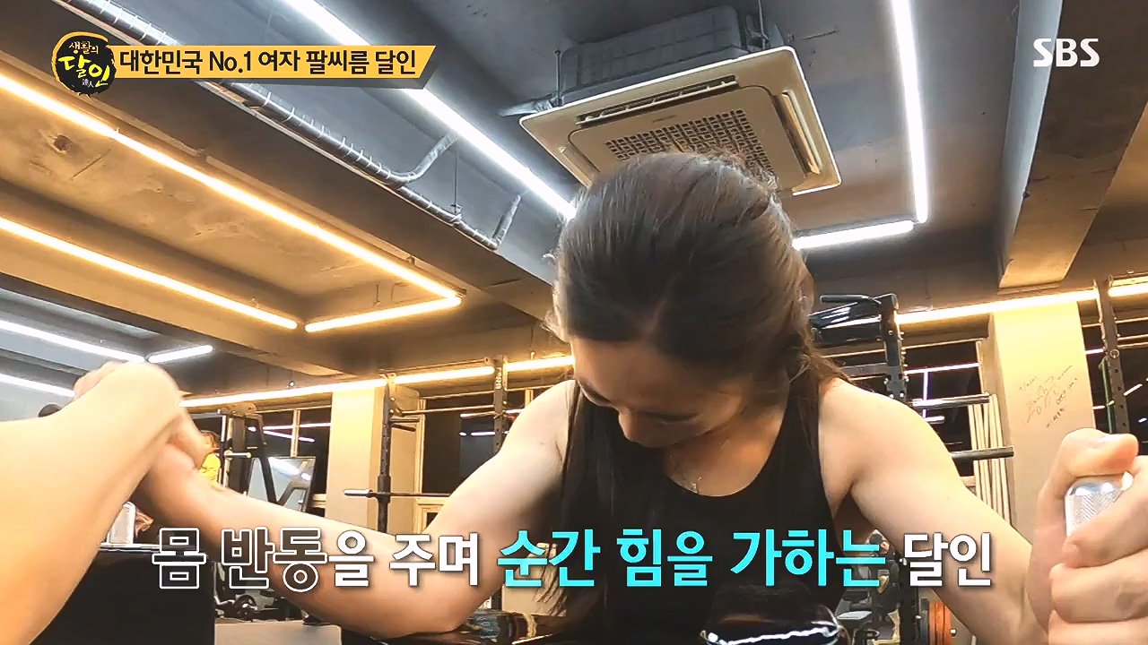생활의 달인.E918.240109p-NEXT.mp4_20240109_200156.416.jpg