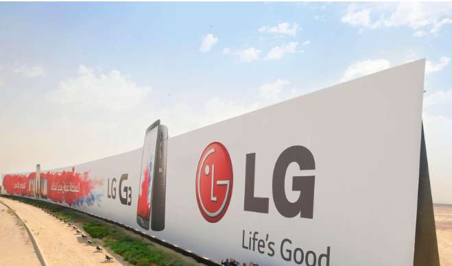  LG 주가, 주가전망, 배당금, 실적 및 목표주가 분석하기