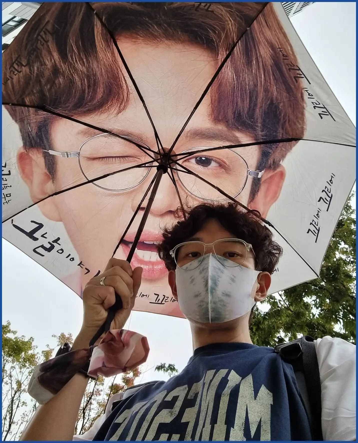 장성규 아나운서 나이 프로필11