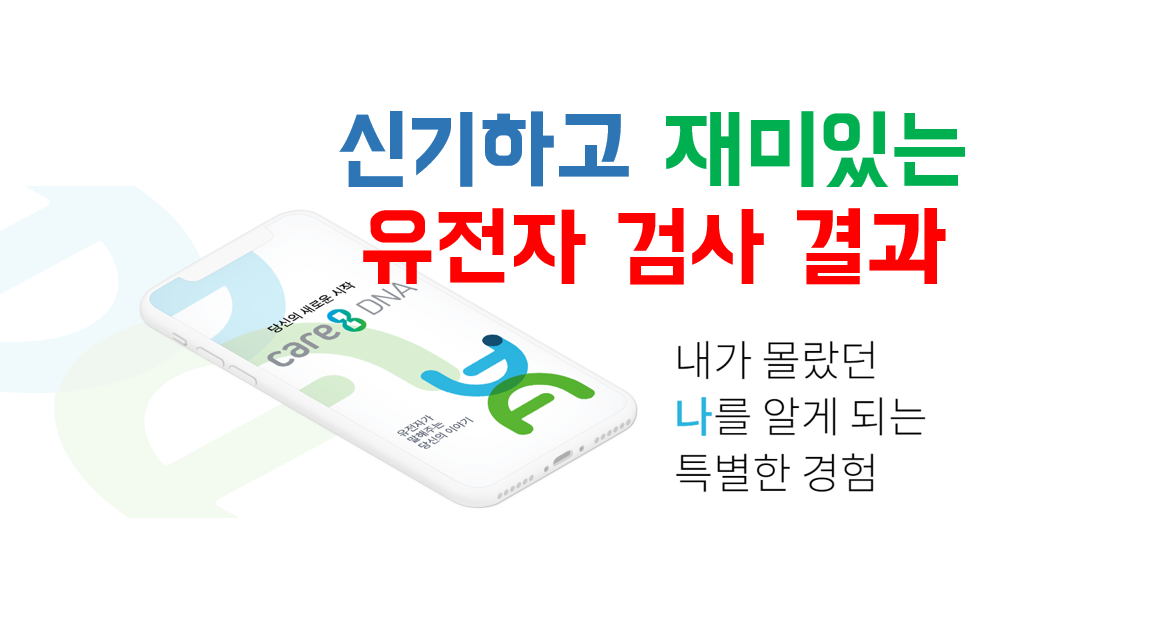 viva la vida 인생아 안녕 티스토리