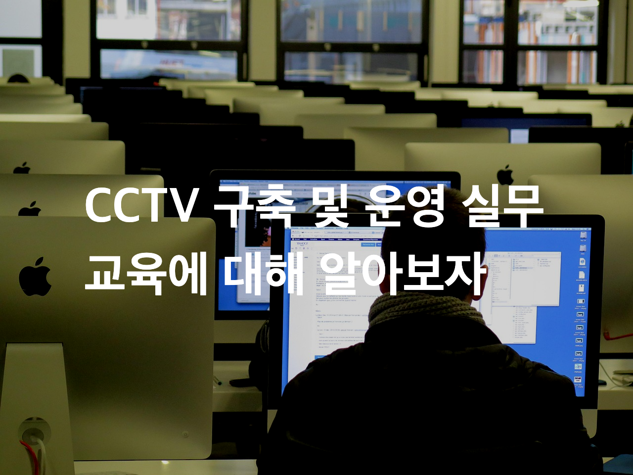 엘제이테크 이미지