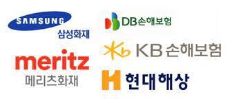  일반적인 손해보험사의 보험 청구 과정을 알려드립니다.