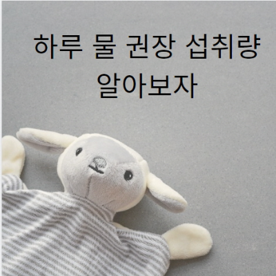 대표 포스터