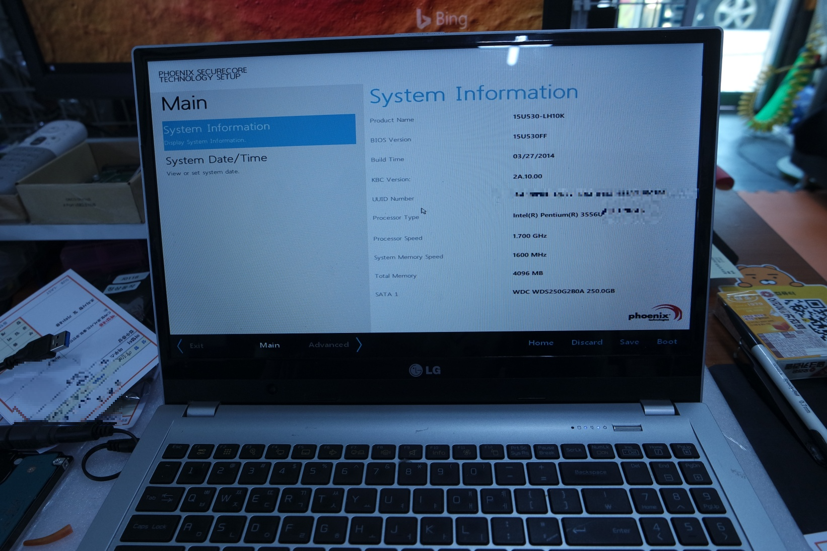 System Information 화면에서 새로 장착한 WD 250기가 SSD 모델명 확인 중