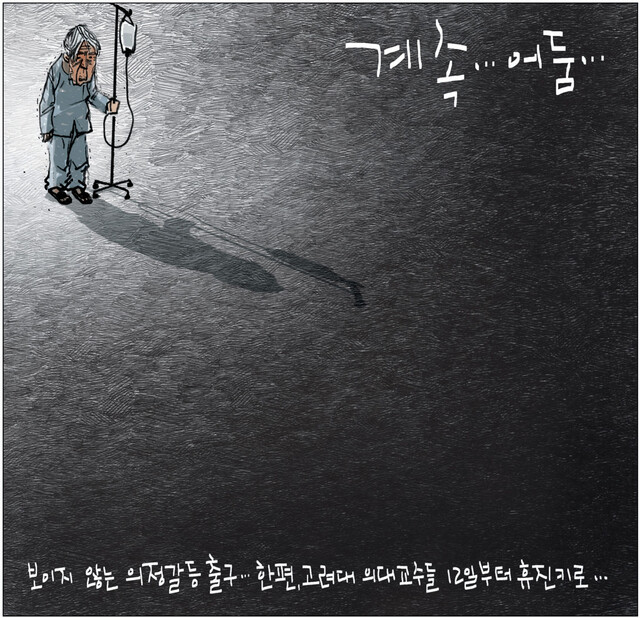 1707591.jpg