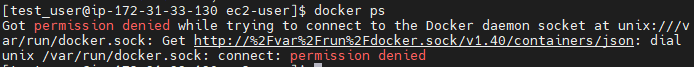 docker ps 권한 없음